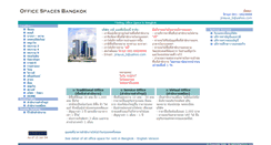 Desktop Screenshot of officespacesbangkok.com